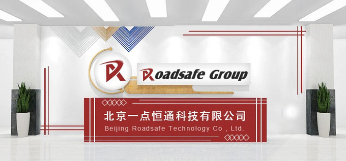 Qualität STUD für die Straße usine